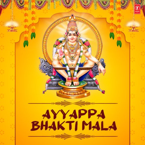 Ayyappa Bhakti Mala Parupalli Sri Ranganth MP3 Download