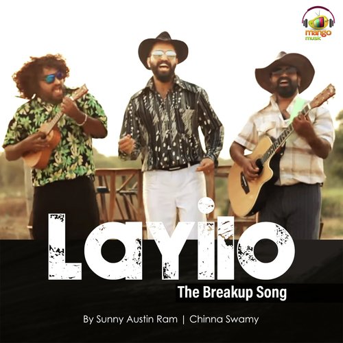 Layilo Ram MP3 Download