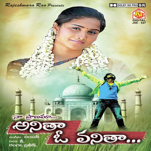 Naa Pranama P. Pramod MP3 Download
