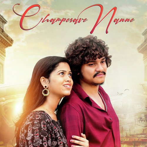 Champesave Nanne BV Harsha MP3 Download