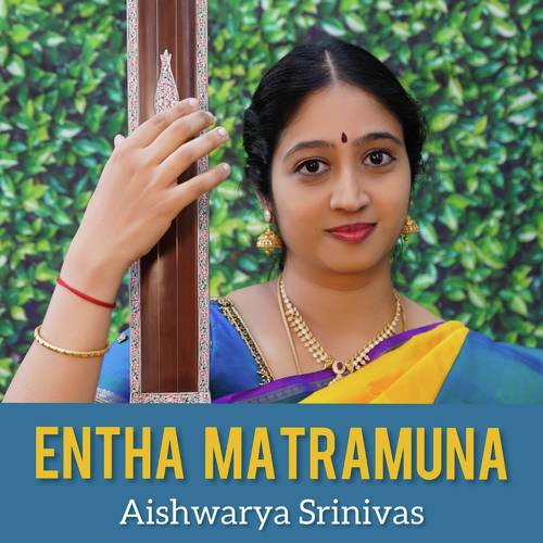 Entha Matramuna Aishwarya Srinivas MP3 Download