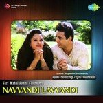 Navvandi Lavvandi Album Download