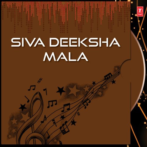 Siva Deeksha Mala Murlidhar MP3 Download
