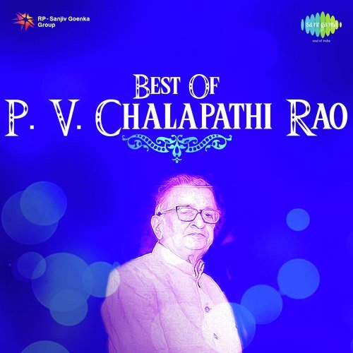 P.V.Chalapathi Rao Songs MP3 Download