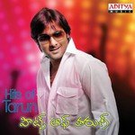 Niddura Potunna – Shankar Mahadevan