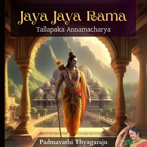 Jaya Jaya Rama Padmavathi Thyagaraju MP3 Download