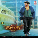 Malathy Songs MP3 Download