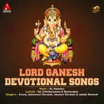 Lord Ganesh Devotional Songs Album Download