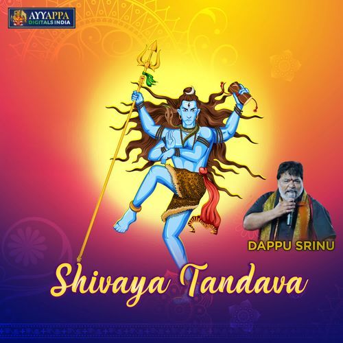 Shivaya Tandava Dappu Srinu MP3 Download