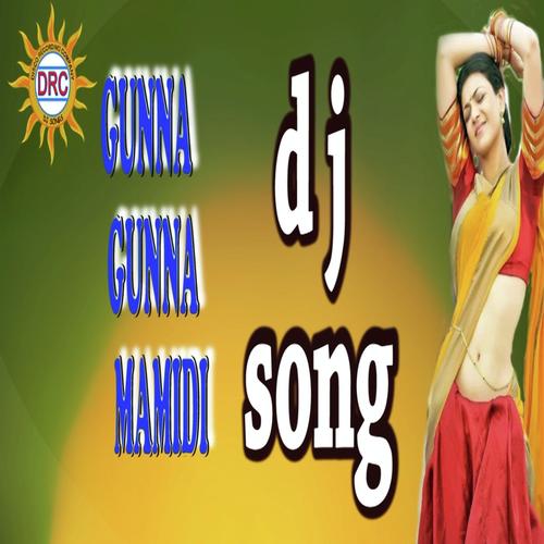 Lalitha Sagari Songs MP3 Download