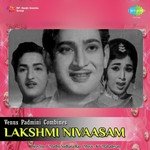 Lakshmi Nivaasam Album Download