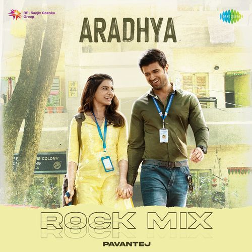 Aradhya Rock Mix Sid Sriram MP3 Download