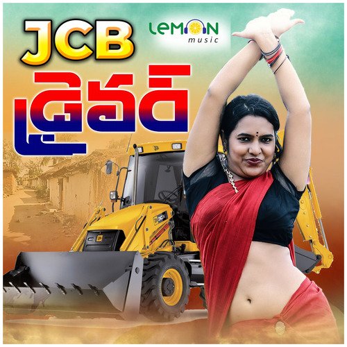 Jcb Driver Song Qatar Papa Shalini MP3 Download