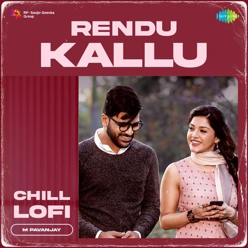 Rendu Kallu Chill Lofi Armaan Malik MP3 Download