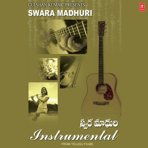 Minneti Sureedu Veerabhadra Rao MP3 Download