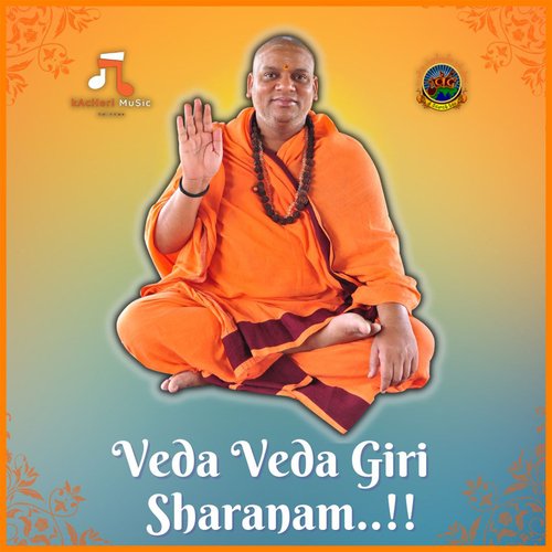 Veda Veda Giri Sharanam Vijay Ileni MP3 Download