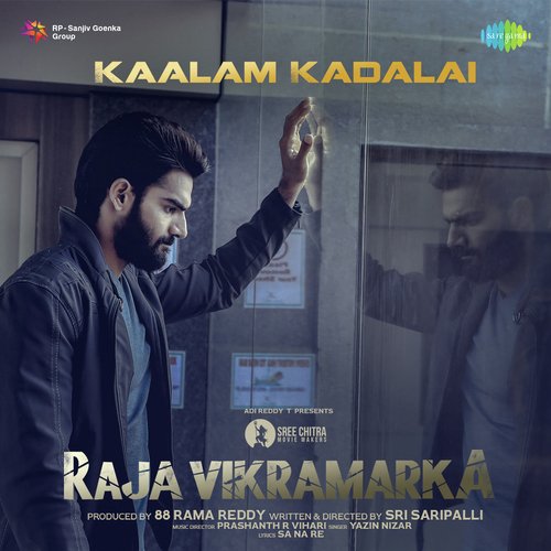Sammathame Karthik MP3 Download