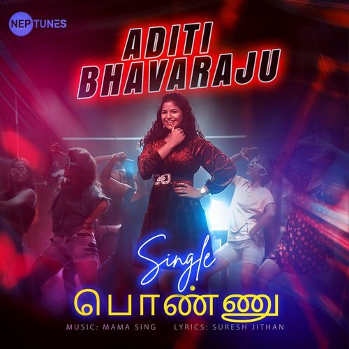 Single Ponnu Aditi Bhavaraju MP3 Download