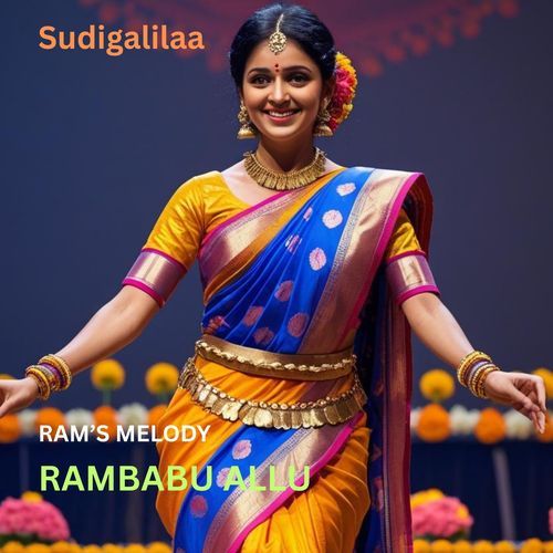 Sudi Galila RAMBABU ALLU MP3 Download