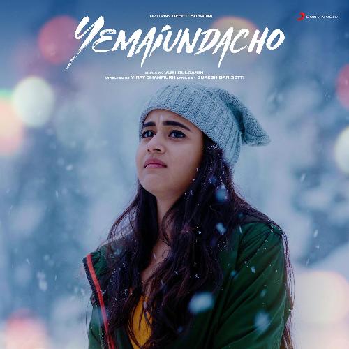 Yemaiundacho Vijai Bulganin MP3 Download