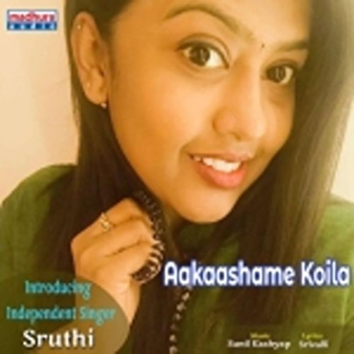 Aakashame Koila Sunil Kashyap MP3 Download