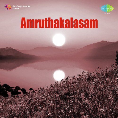 Siggayira Rajkiran MP3 Download