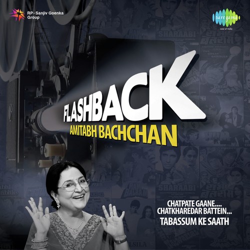 Tabassum Songs MP3 Download