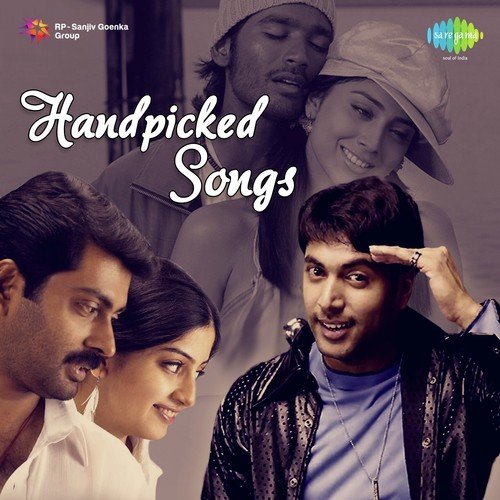 T.K. Karthik Songs MP3 Download