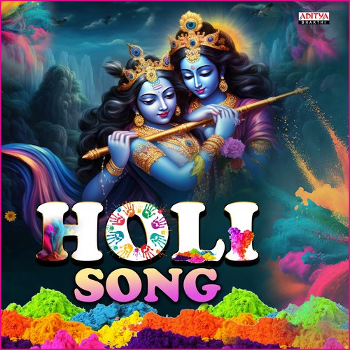 Holi Song Sravya Attili MP3 Download