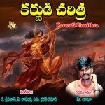Karnudi Charithra Album Download