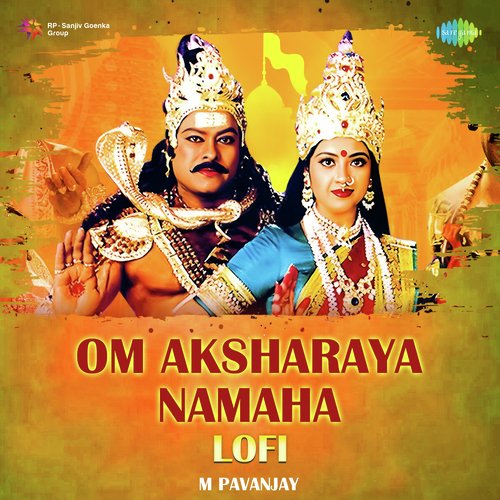 Om Aksharaya Namaha Lofi K. S. Chithra MP3 Download