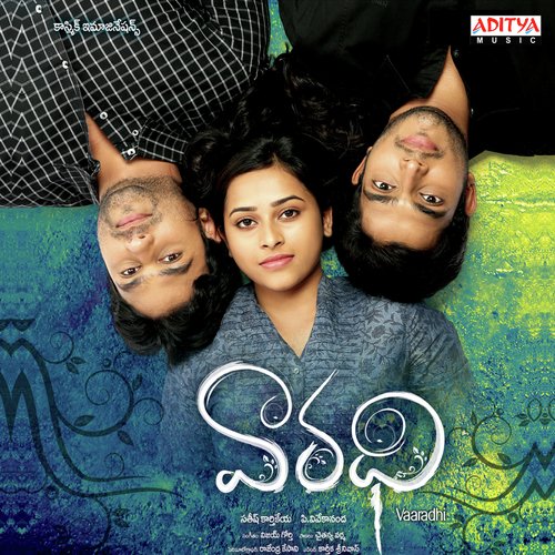 Vaaradhi Swetha Mohan MP3 Download