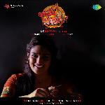 Akkadem Jarigindi - Vedala Hemachandra Song Download