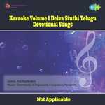 Deiva Stuthi Telugu Devotional Karaoke Vol. 1 Album Download