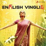 English Vinglish (Telugu) Album Download