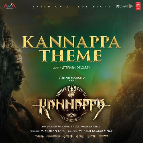 Kannappa Theme Stephen Devassy MP3 Download