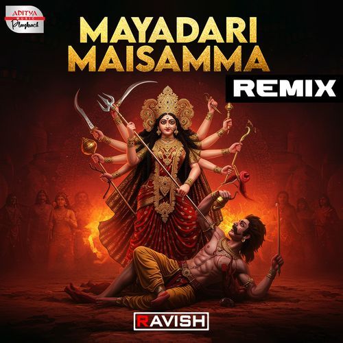Mayadari Maisamma Official Remix Kalpana MP3 Download
