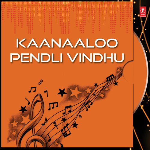 Kaanaaloo Pendli Vindhu J. Purushothama Sai MP3 Download