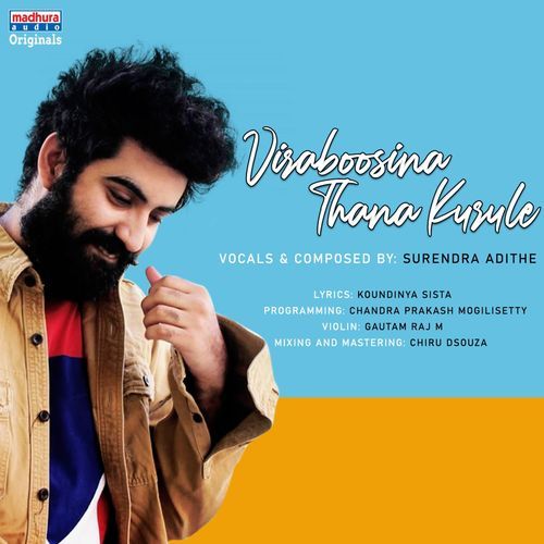 Viraboosina Thana Kurule Vedala Hemachandra MP3 Download