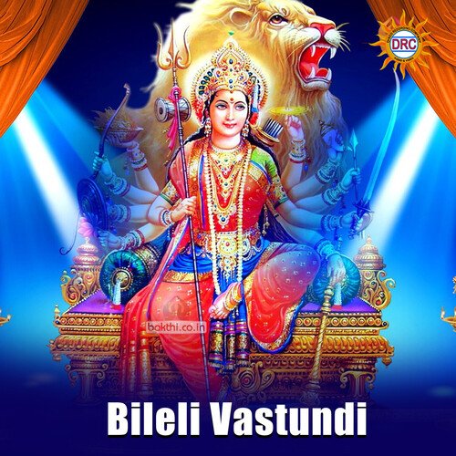 Bileli Vastundi Kasarla Shyam MP3 Download