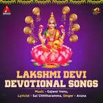 Lakshmi Devi Devotional Songs Album Download