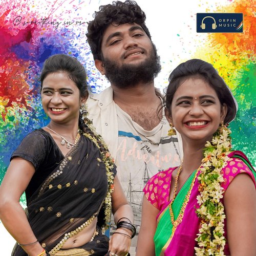 Nee Vente Vachinane Pillo Sandeep King MP3 Download