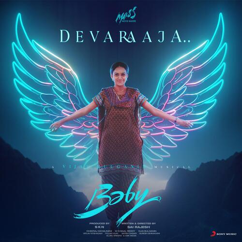 Deva Raaja Arya Dhayal MP3 Download