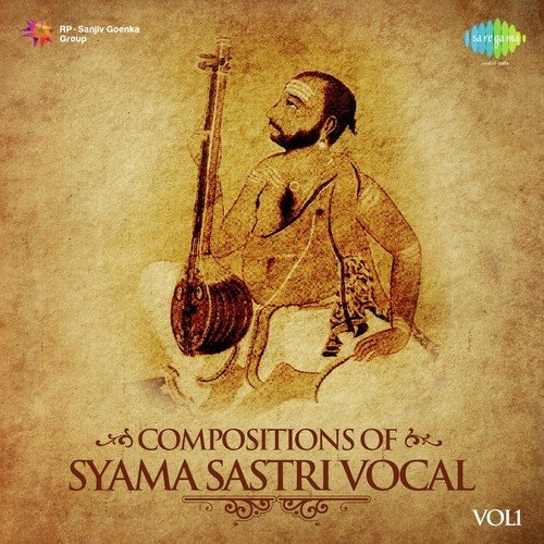 Akhilandeswari Karnataka Kapi M. Balamuralikrishna MP3 Download