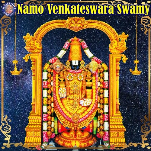 Namo Venkateswara Swamy
