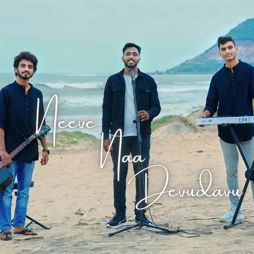 Neeve Naa Devudavu Chitrapu Sunny MP3 Download