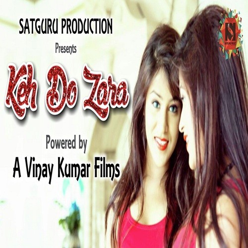 Ujjwal Songs MP3 Download