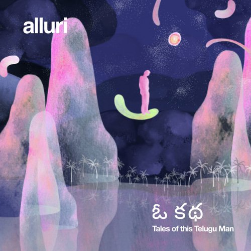 O Katha: Tales of This Telugu Man