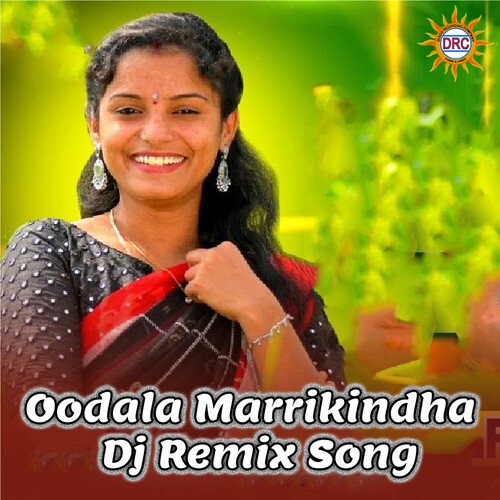 Oodala Marrikindha (Dj Remix Song) Aruna MP3 Download