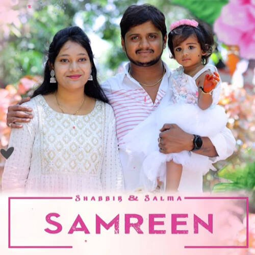 SAMREEN Nada Priya MP3 Download